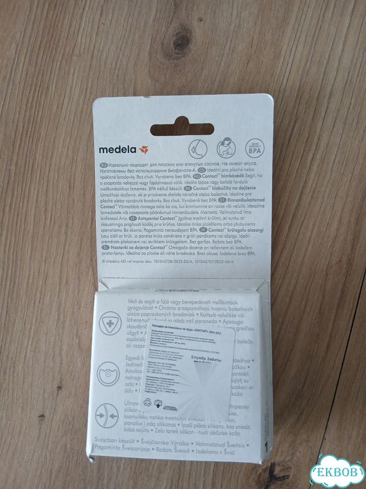 Накладки для кормления medela фото 2