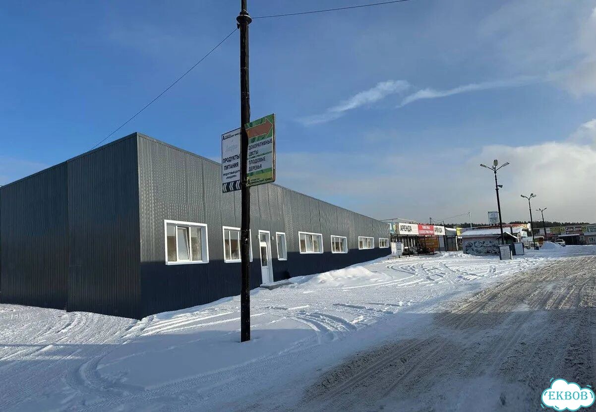 Свободного назначения, 650 м² фото 5