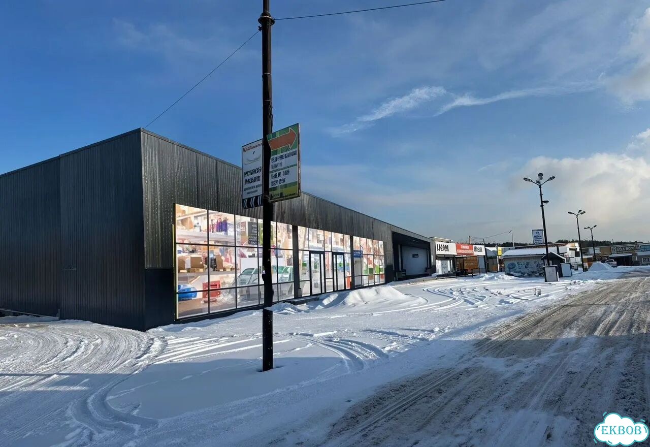 Свободного назначения, 650 м² фото 6