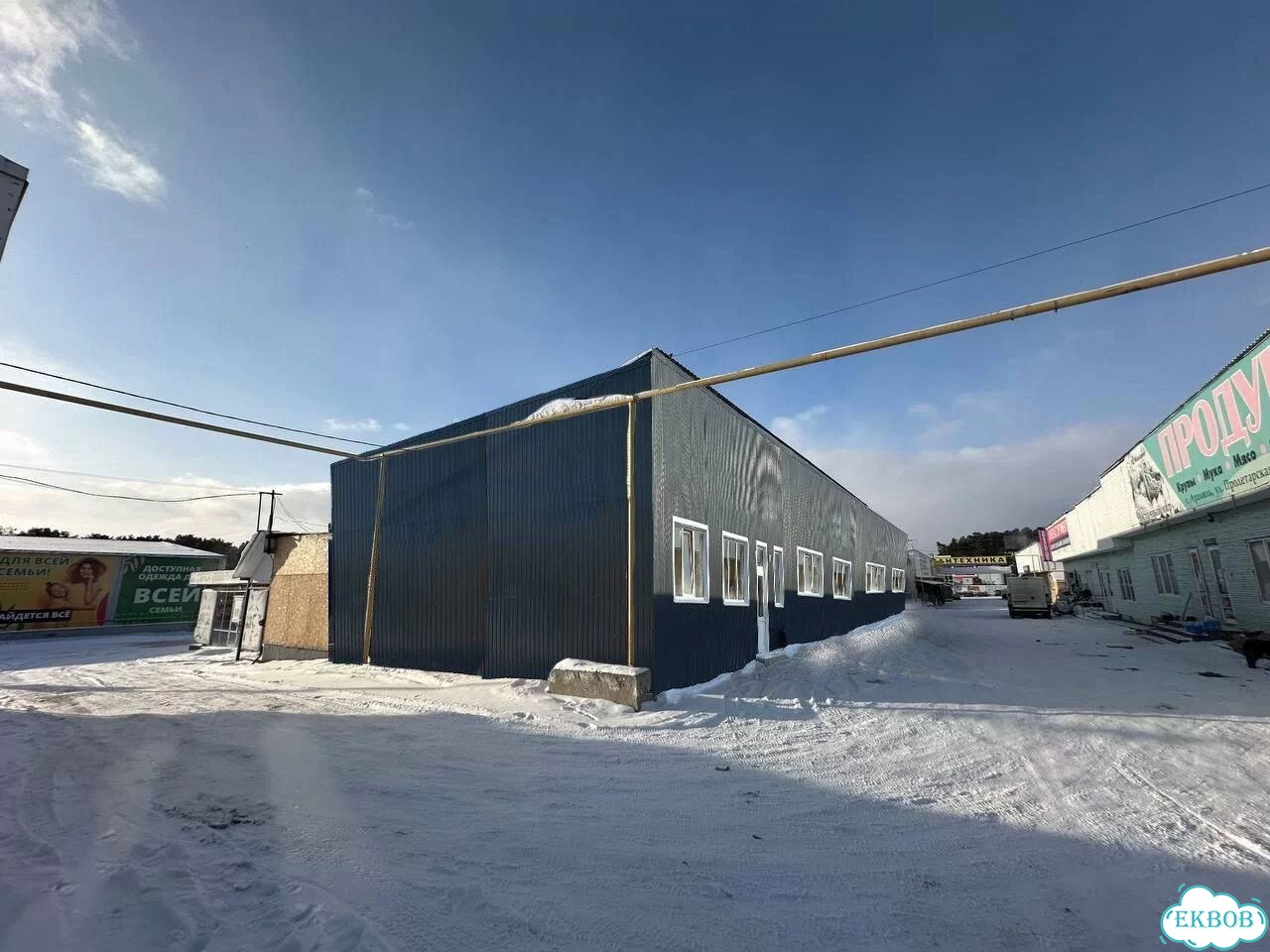 Свободного назначения, 650 м² фото 8