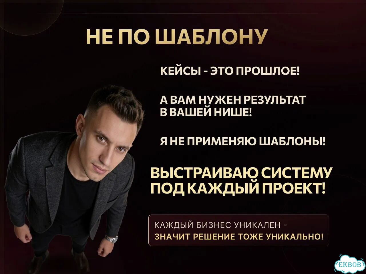 Авитолог с гарантией по договору /Услуги авитолога фото 5