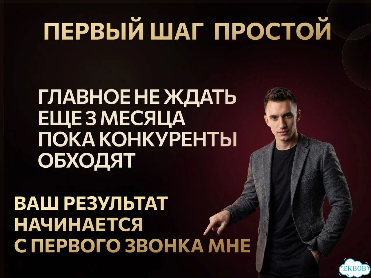 Авитолог с гарантией по договору /Услуги авитолога фото 6