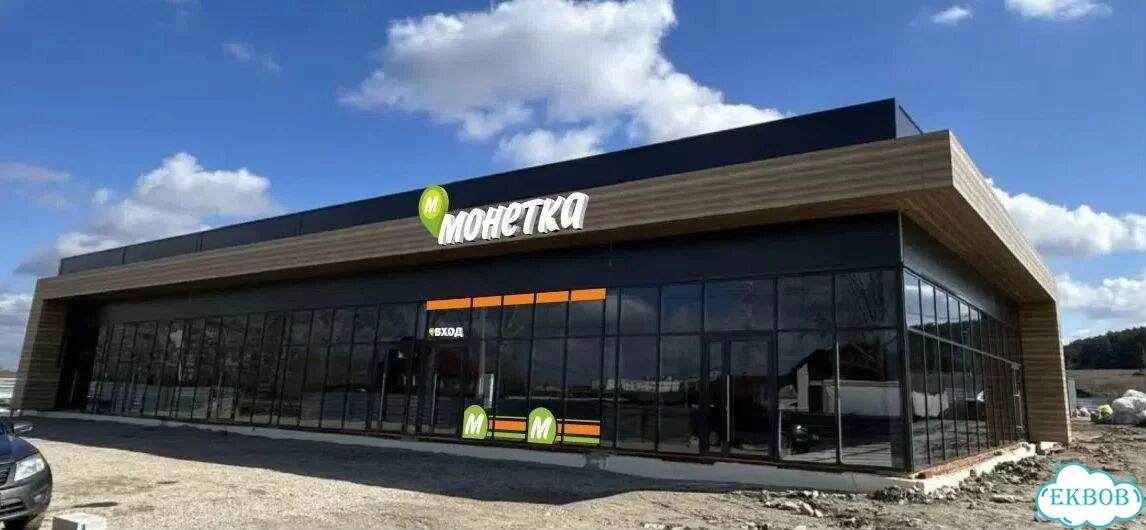 Помещение 30 м²,Бородулино, ул. 1 Мая-Энгельса 28 фото 1