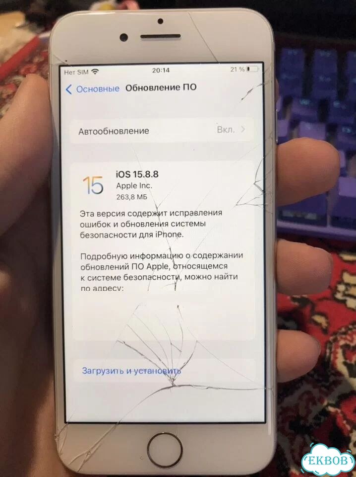 iPhone 7, 32 ГБ, 1 SIM фото 8