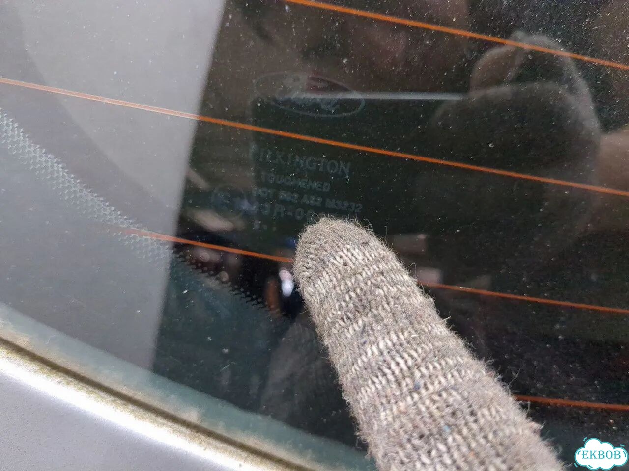 Крышка багажника Ford S-Max фото 4