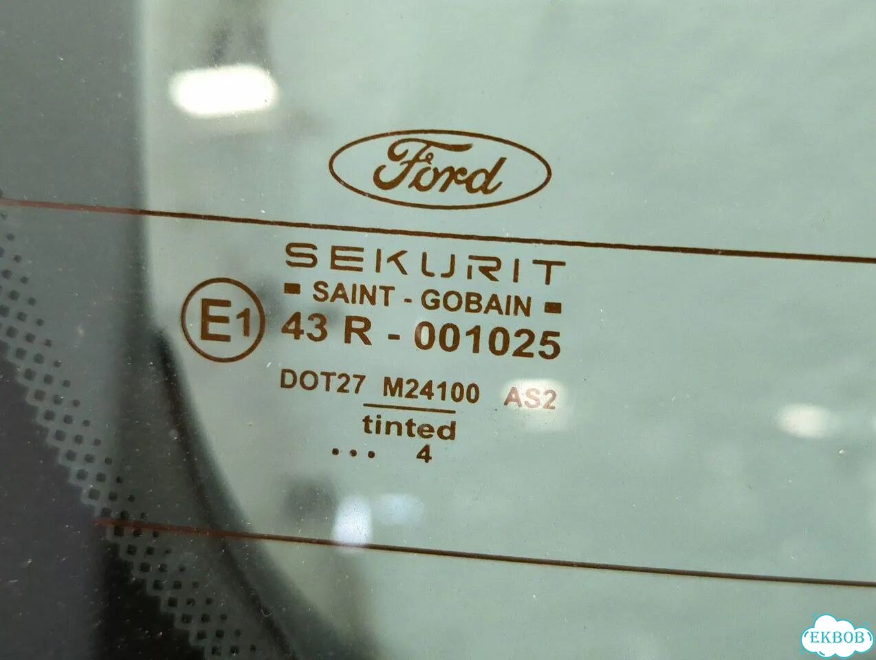 Крышка багажника Ford Focus 1 фото 3