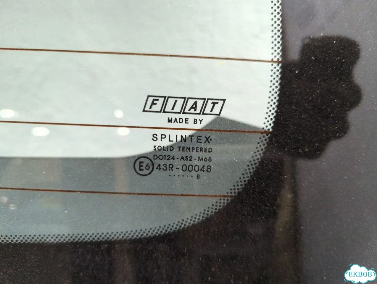 Крышка багажника Fiat Grande Punto фото 4