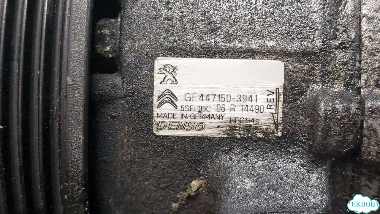 Компрессор кондиционера Citroen C3 фото 4