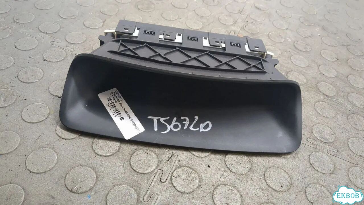 Дисплей компьютера Peugeot 308 фото 11