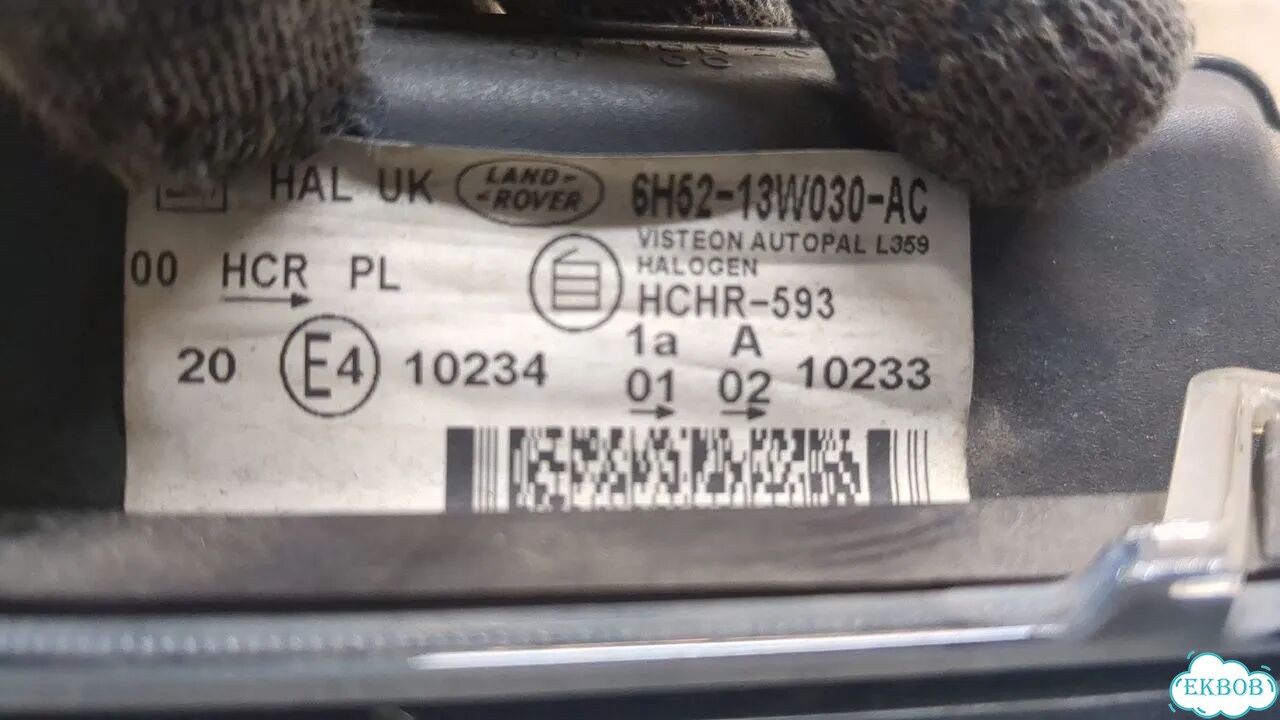 Фара (передняя) левая Land Rover Freelander 2 фото 6