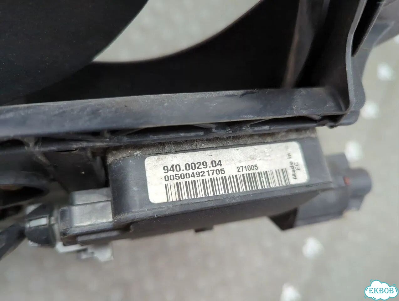 Вентилятор радиатора Ford Focus 2 фото 6