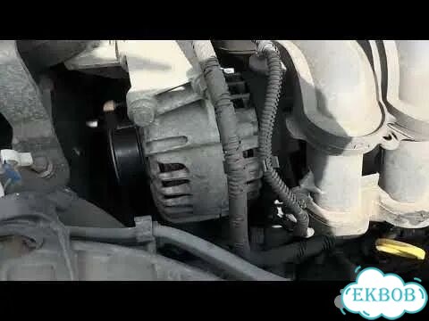 Усилитель бампера передний Ford Focus 3 фото 2