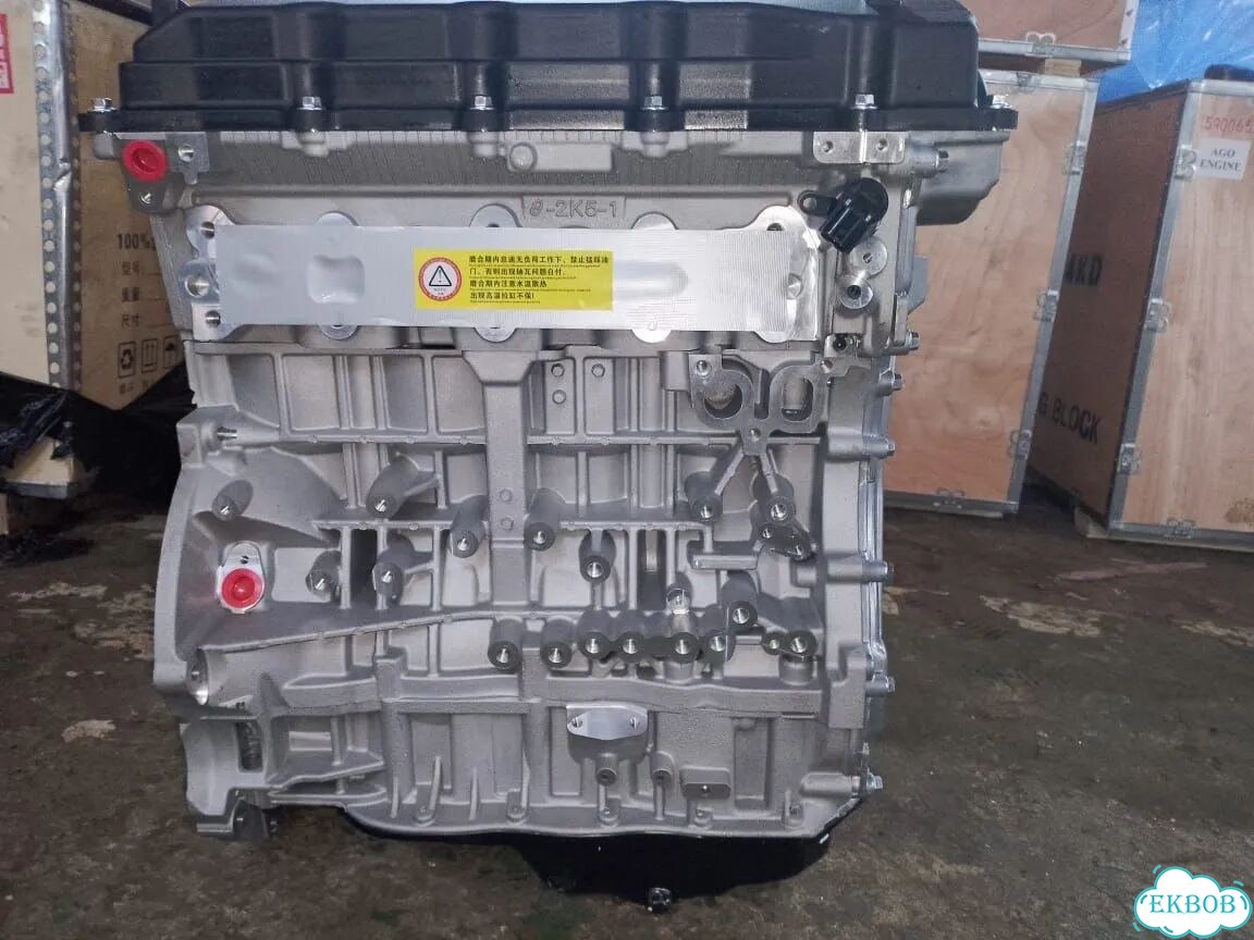 Двигатель 2.0 G4KD Kia Sportage в рассрочку фото 5