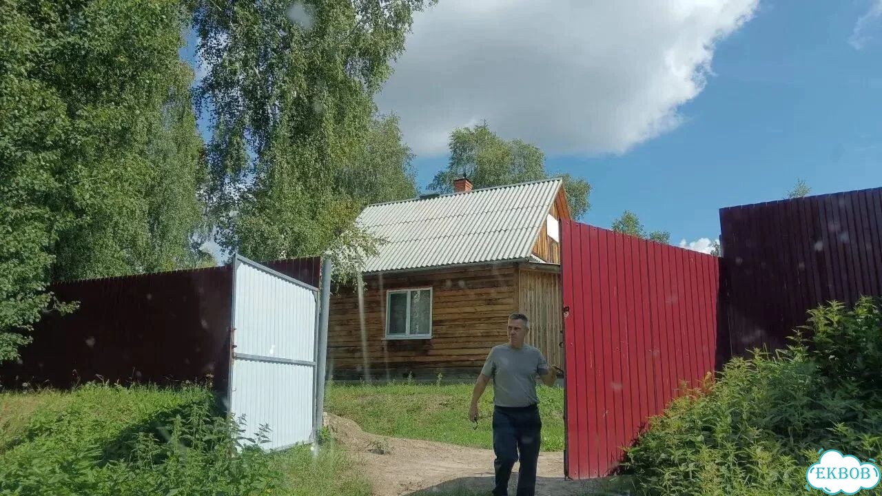 Участок 21 сот. (ИЖС) фото 6