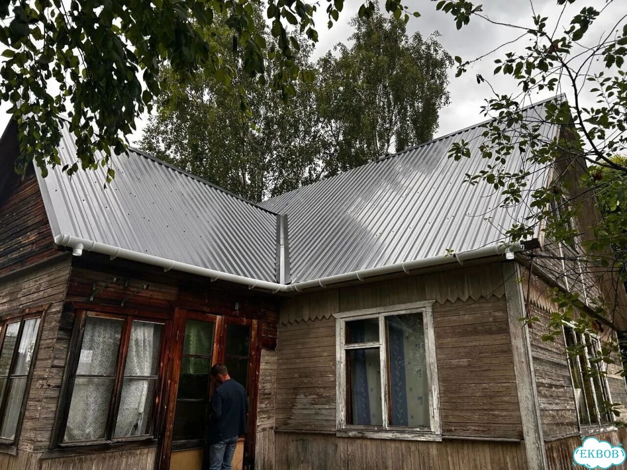 Кровля утепление ремонт крыши фото 1