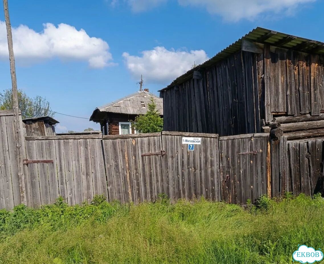 Дом 52,1 м² на участке 9,7 сот. фото 7