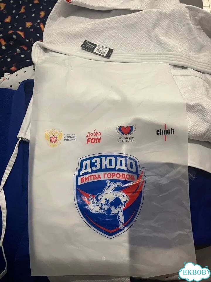 Кимоно для дзюдо adidas champion 3 фото 4