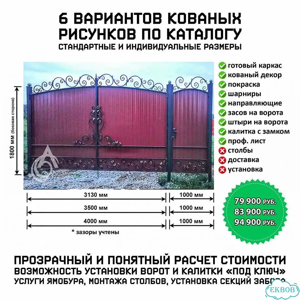 Сандалии детские для мальчиков 26 фото 3