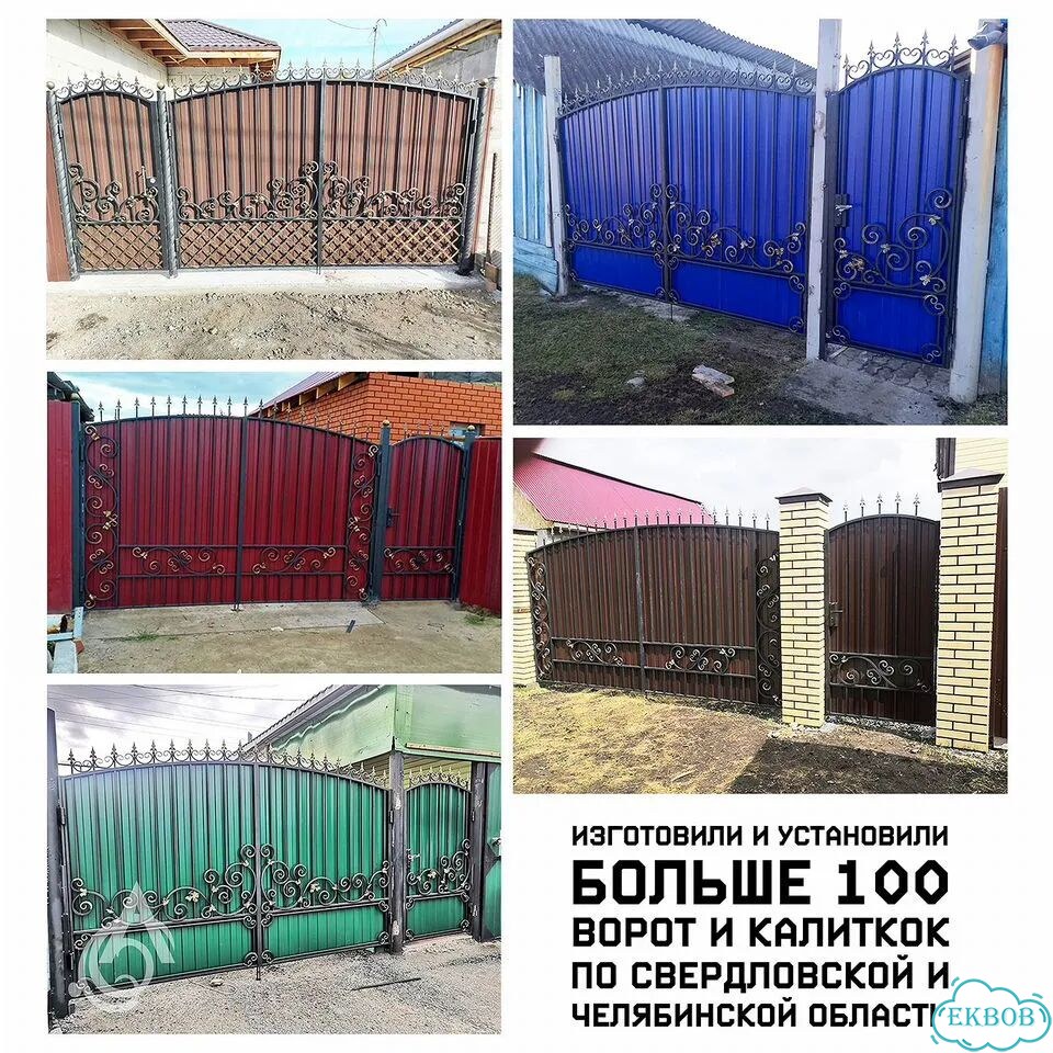 Сандалии детские для мальчиков 26 фото 4