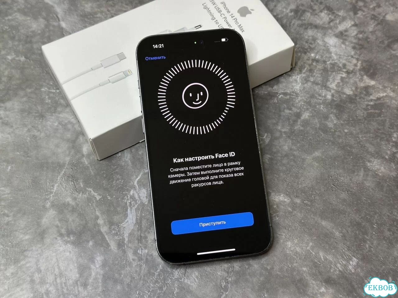 iPhone 14 Pro, 256 ГБ, SIM + eSIM фото 10