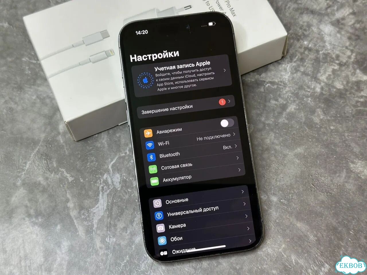 iPhone 14 Pro, 256 ГБ, SIM + eSIM фото 7