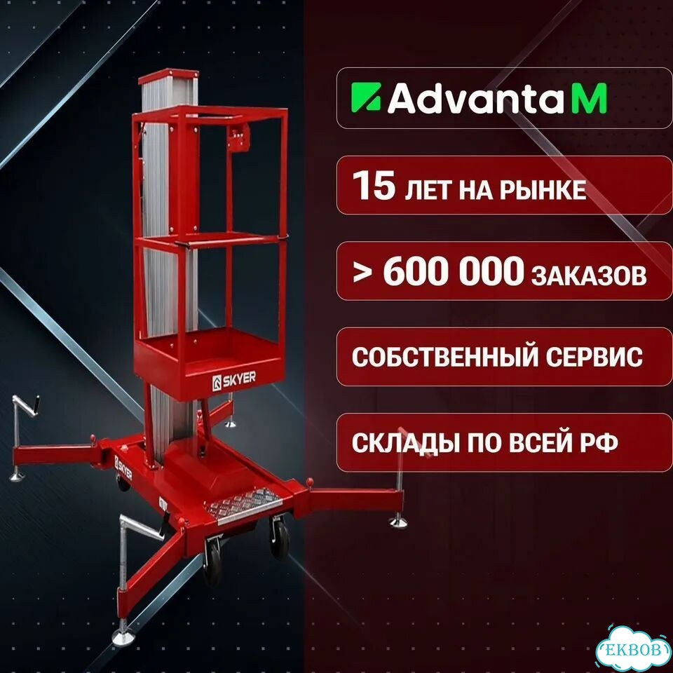 Шорты joma фото 4