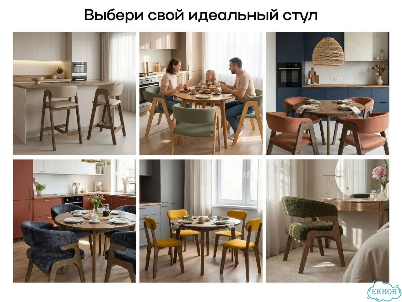 Стол кухонный раскладной круглый 90-120см фото 9