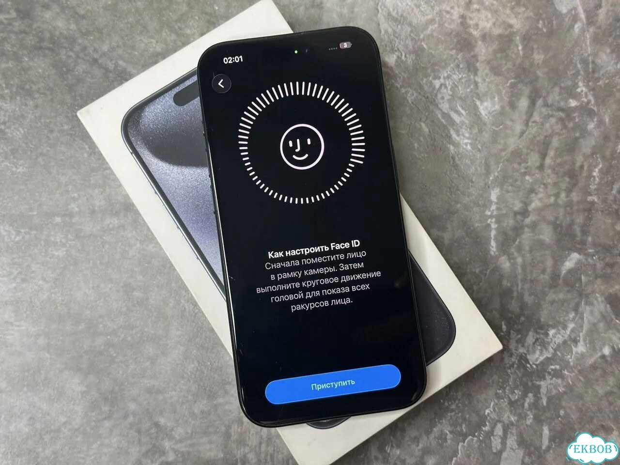 iPhone 15 Pro, 128 ГБ, SIM + eSIM фото 10
