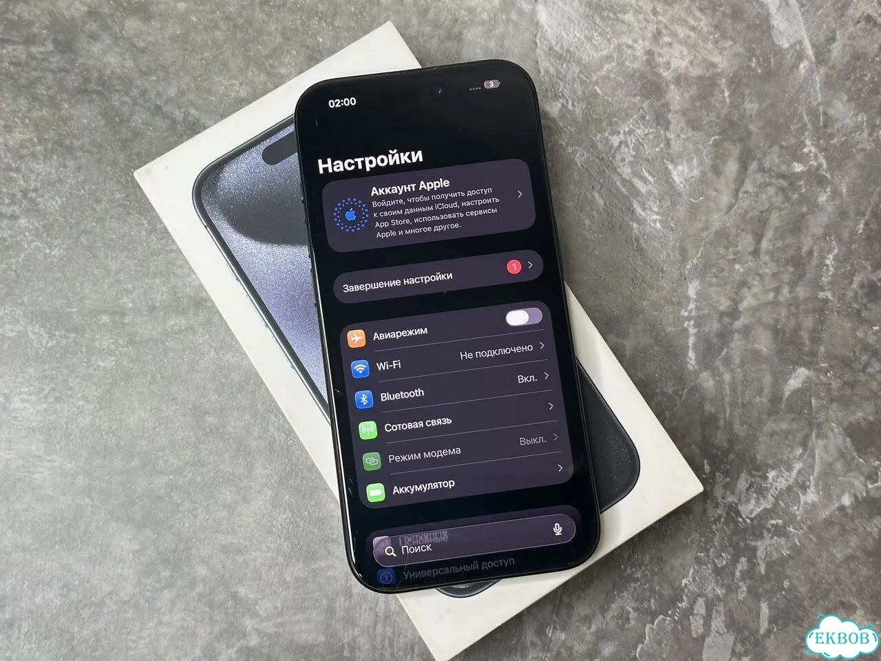 iPhone 15 Pro, 128 ГБ, SIM + eSIM фото 7