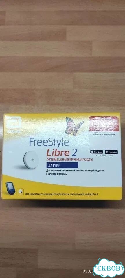 Датчик freestyle libre либра 2 Россия фото 1
