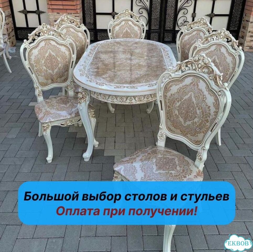 Фикус бенджамина большой фото 3