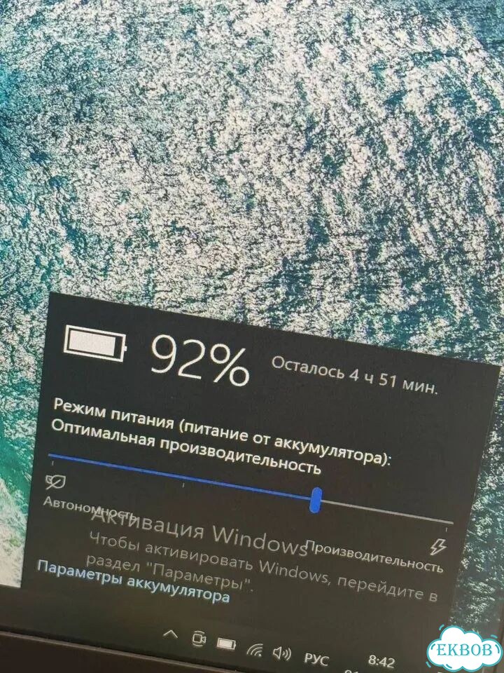 Ноутбук dell 7400 i5 8265U / DDR4 8GB / 256GB фото 6