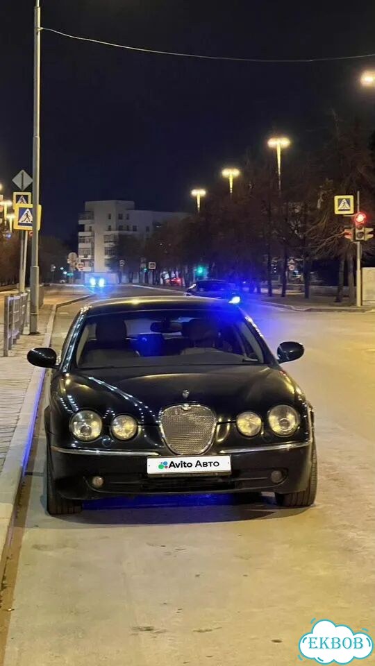 Jaguar S-type 3.0 AT, 2005, битый, 85 000 км фото 1