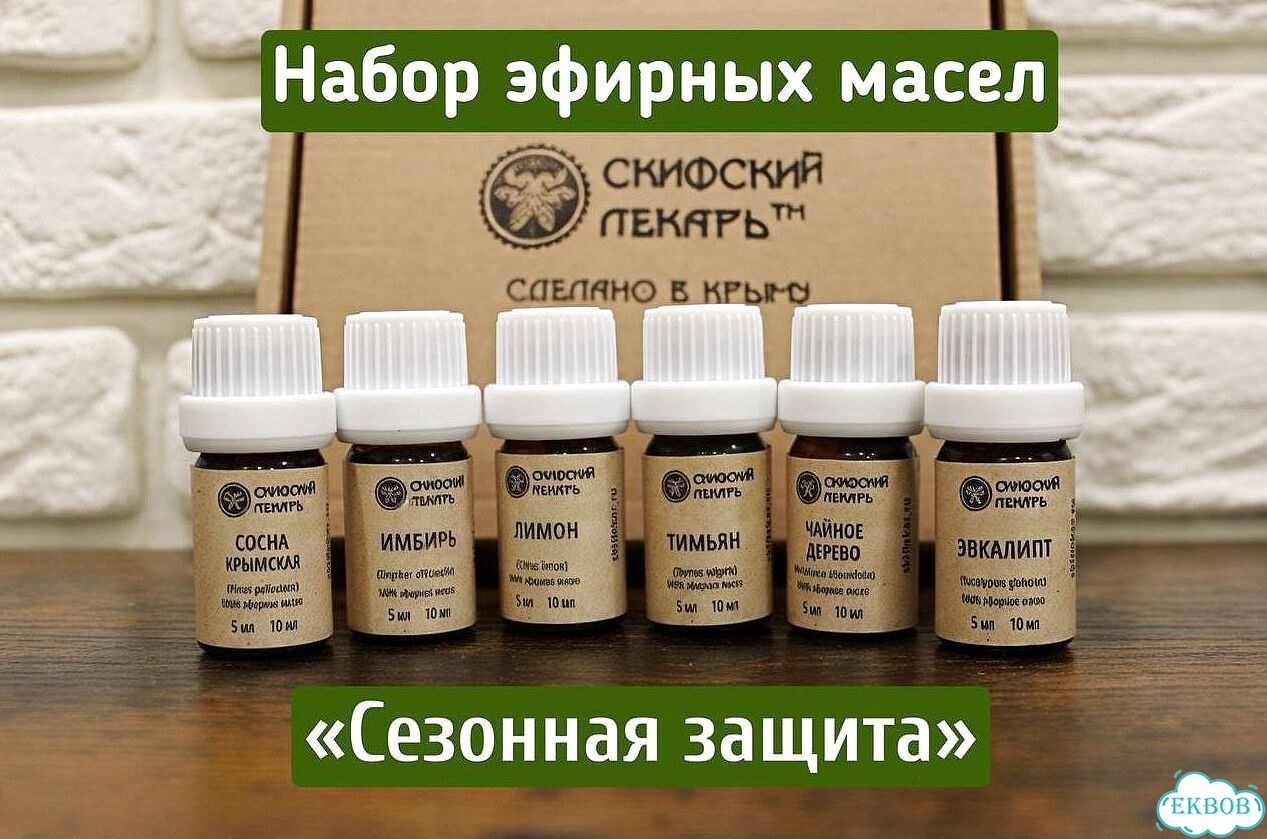 Кроссовки Nike pegasus trail 5 фото 10