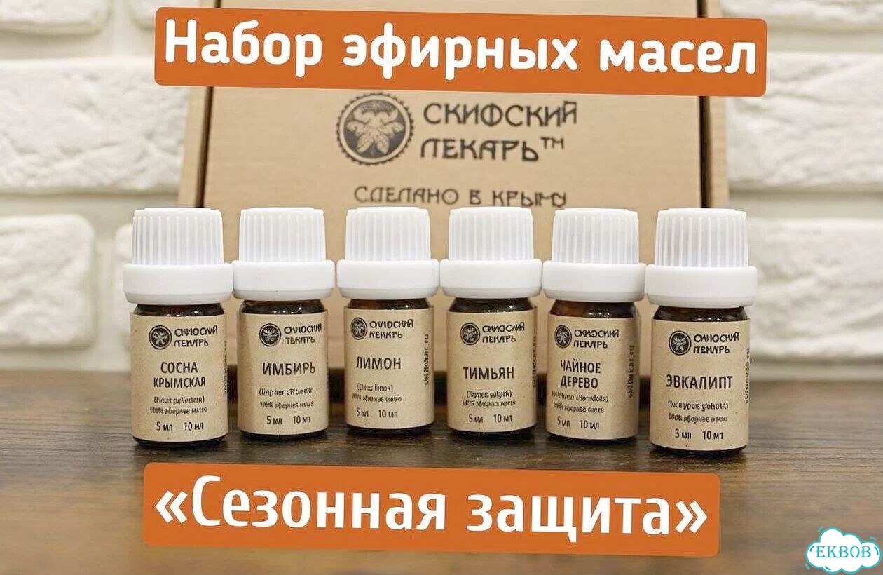 Кроссовки Nike pegasus trail 5 фото 9