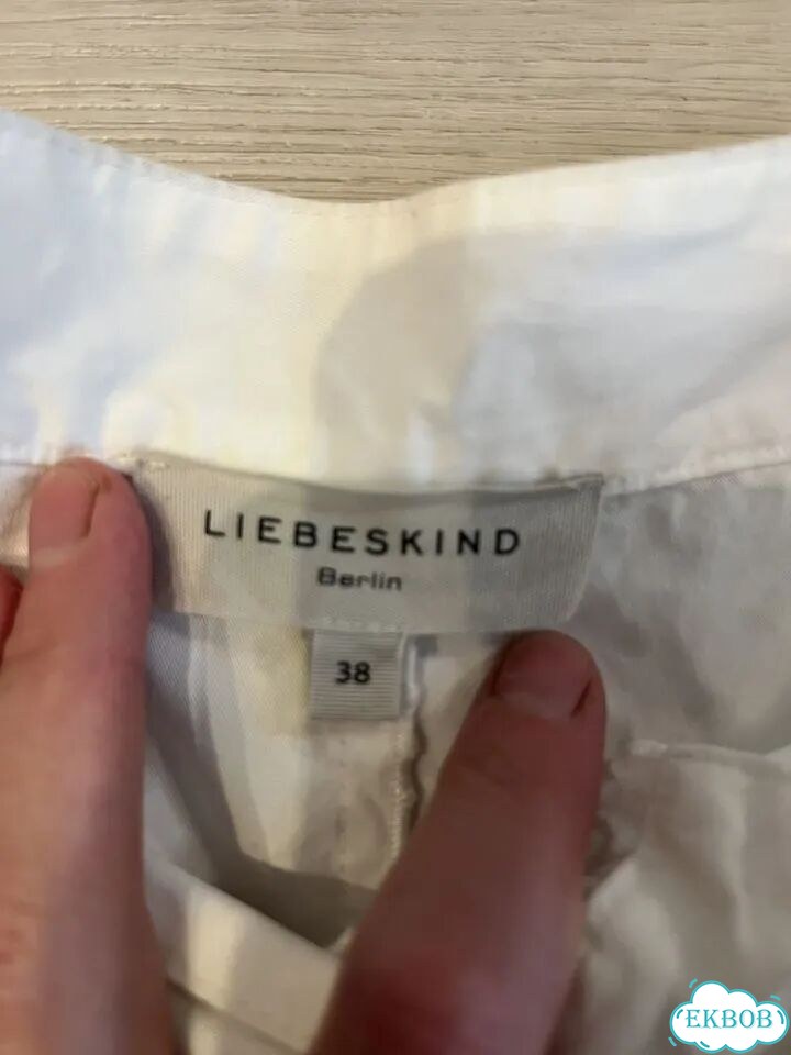 Классные шорты Liebeskind Berlin фото 2