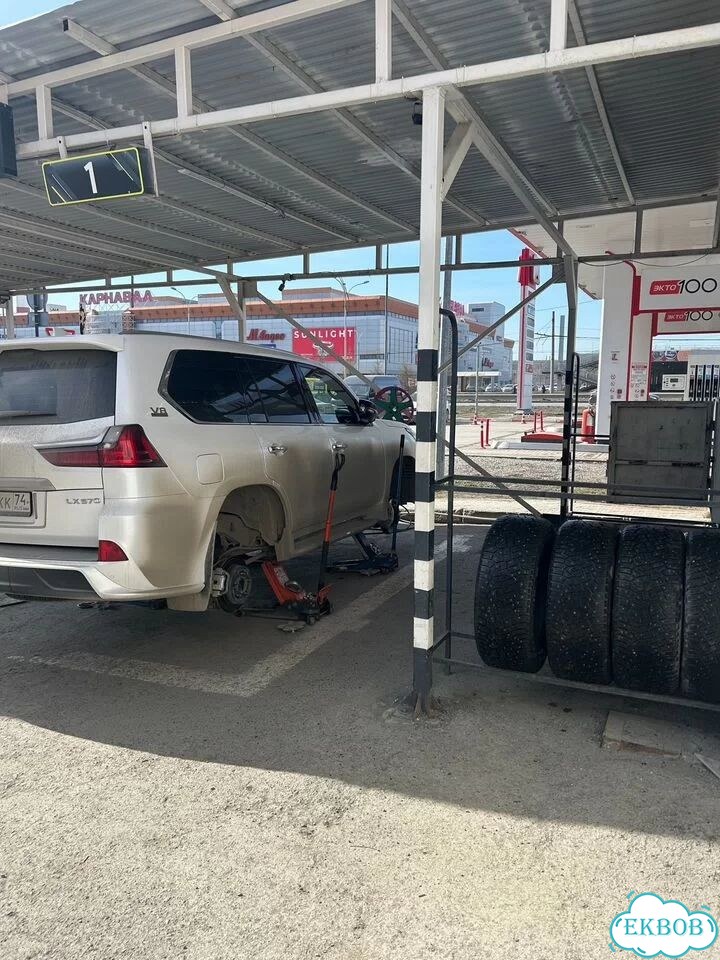 RoadX RXMotion DU71 275/40 R20 106Y фото 4