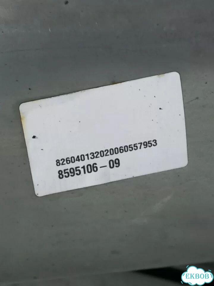 Глушитель BMW 3 G21 (B47D20B 2.0 190 лс Дизель) фото 5