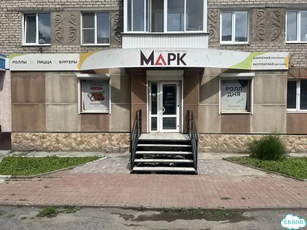 Свободного назначения фото 2
