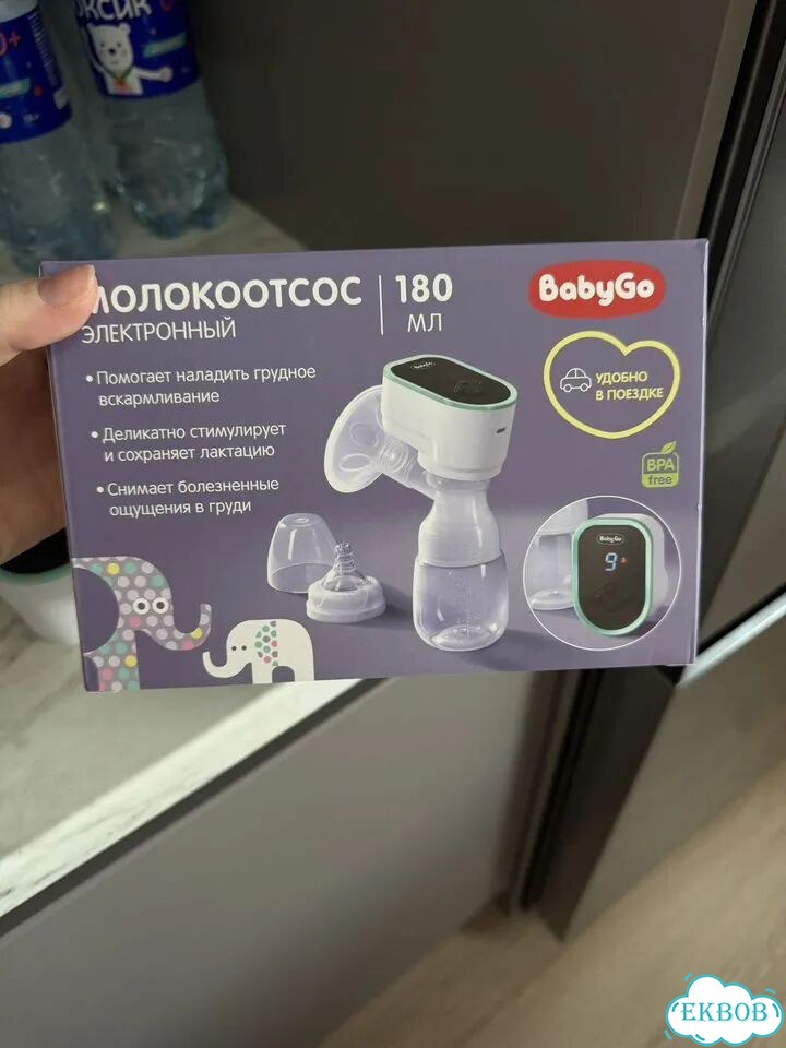 Молокоотсос электрический baby go беспроводной фото 1