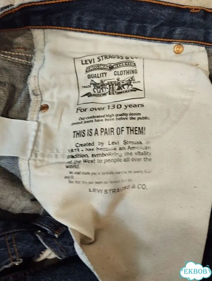 Джинсы Levis 752 мужские фото 4