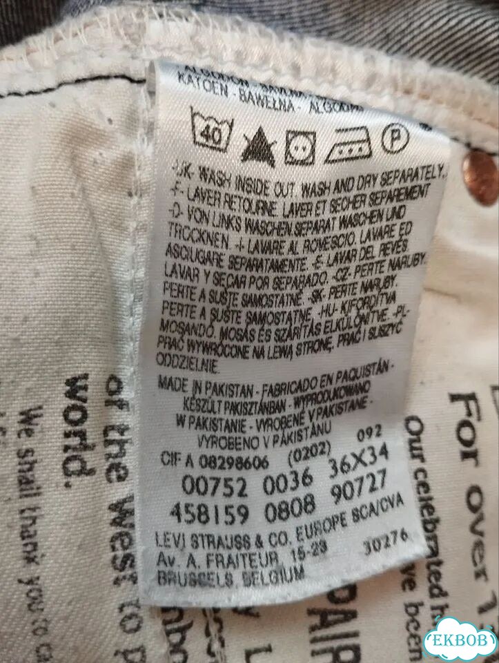 Джинсы Levis 752 мужские фото 5