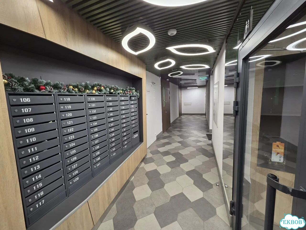Офис, 180 м² фото 2
