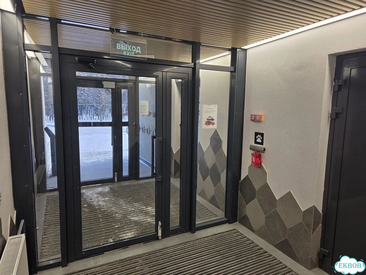 Офис, 180 м² фото 3