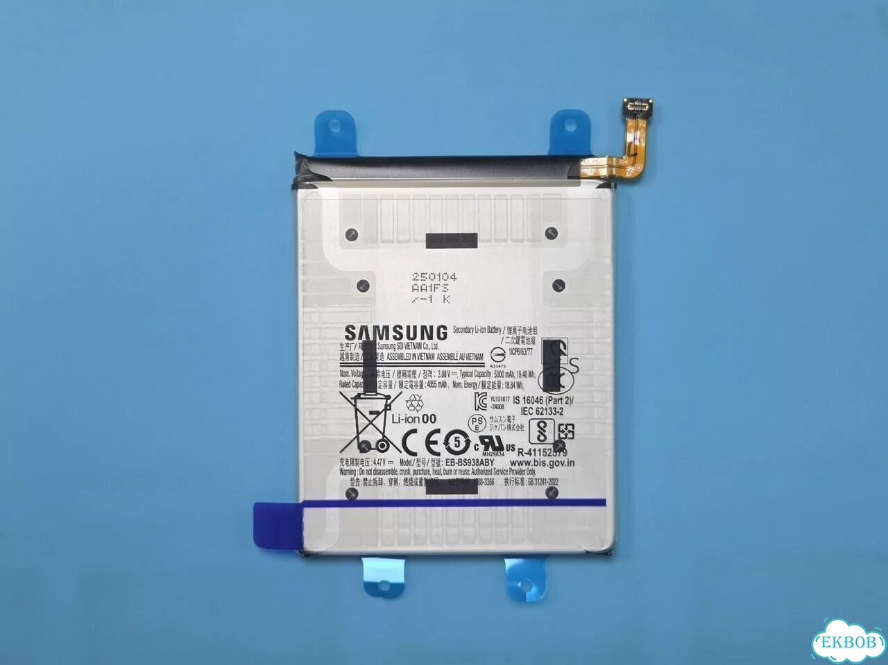 Аккумулятор Samsung S25 Ultra новый оригинал фото 1