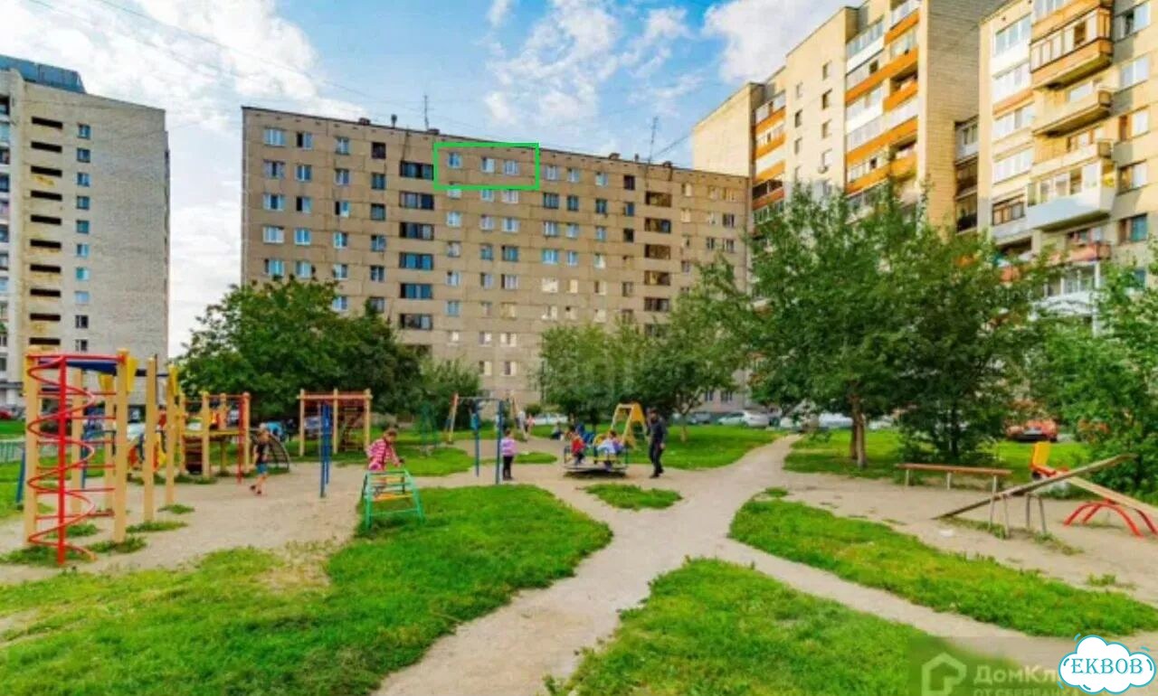 3-к. квартира, 54 м², 9/9 эт. фото 1
