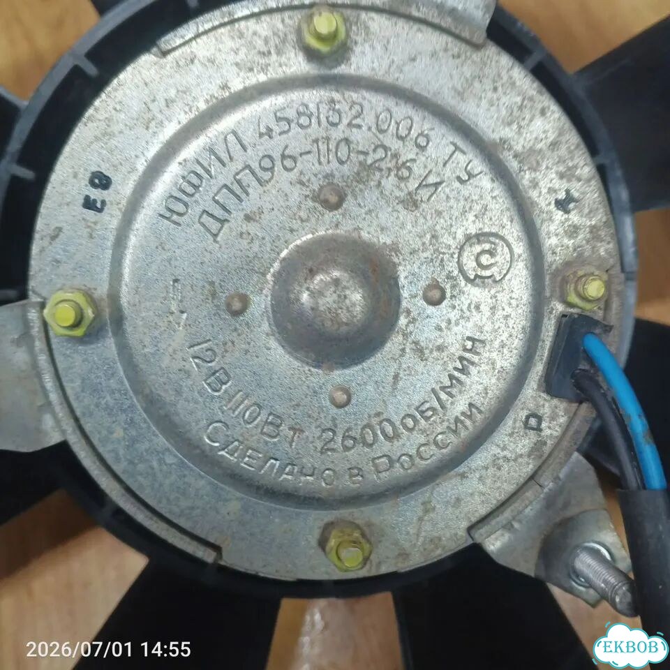 Вентилятор охлаждения радиатора ваз 2107 фото 5