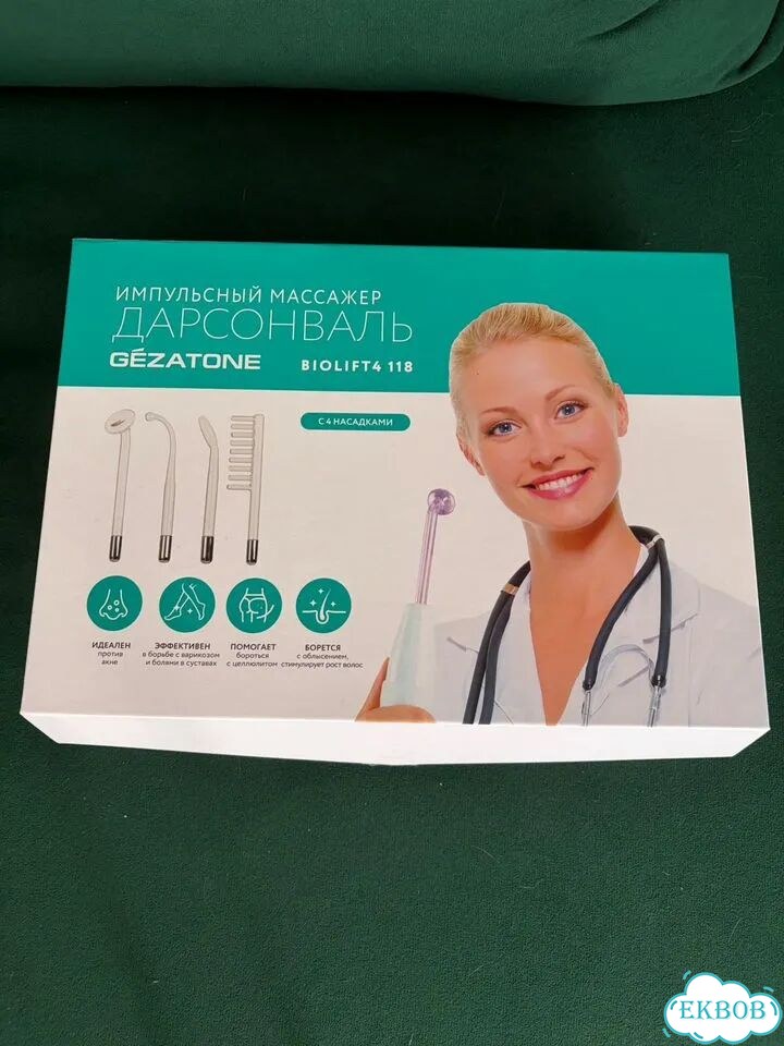 Дарсонваль gezatone фото 1