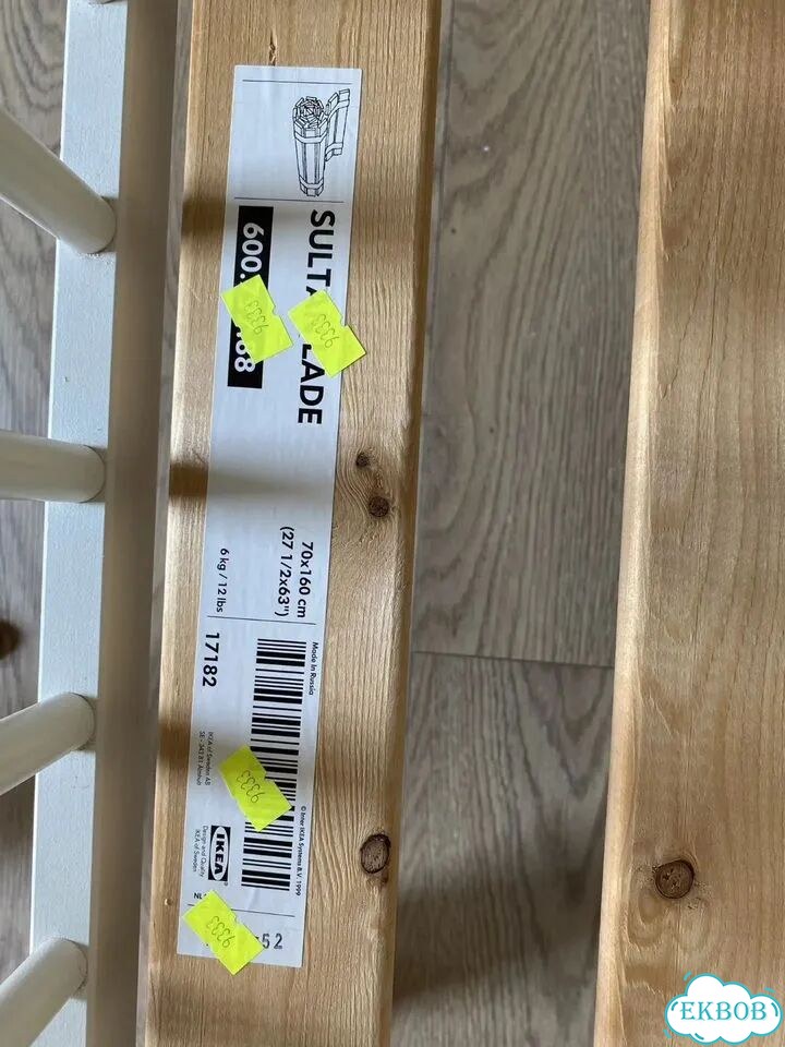 Детская кровать IKEA 170/60 фото 4