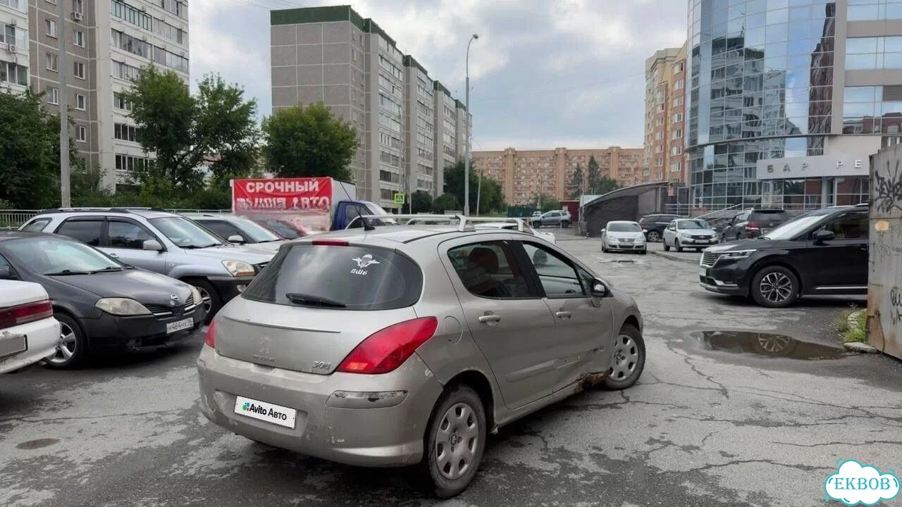 Peugeot 308 1.6 MT, 2008, 100 000 км фото 2
